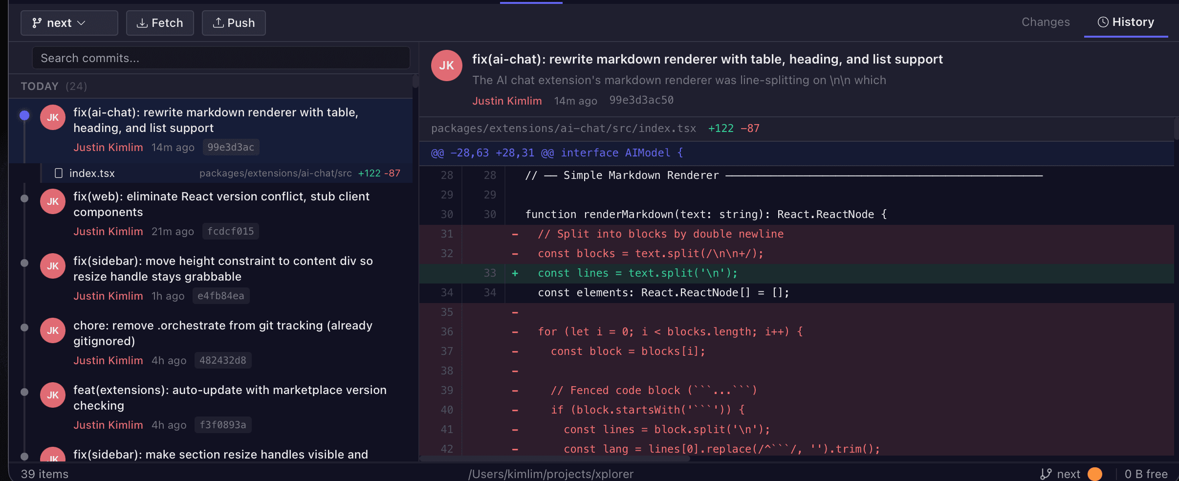 Git integration panel showing commit history and code diffs
